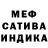 Амфетамин 97% ALIKOSH KZ