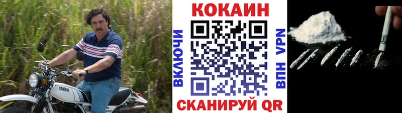 КОКАИН 98% Приволжский