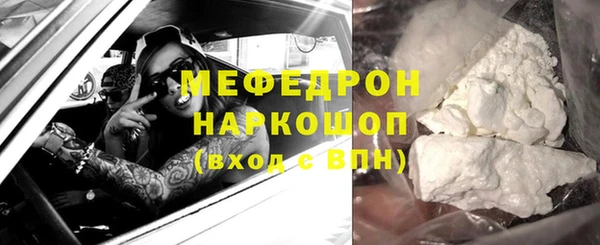 герыч Ладушкин