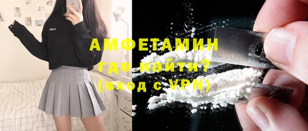 герыч Ладушкин