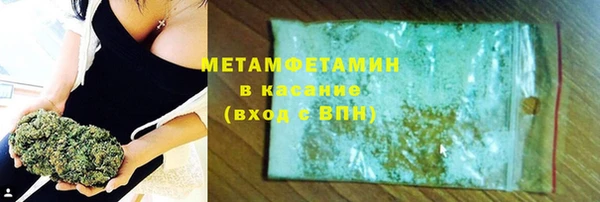 герыч Ладушкин