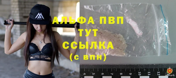 герыч Ладушкин