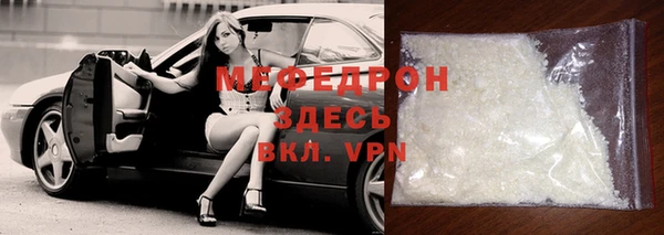 ГАЛЛЮЦИНОГЕННЫЕ ГРИБЫ Нижний Тагил