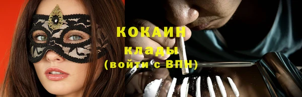 герыч Ладушкин