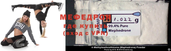герыч Ладушкин
