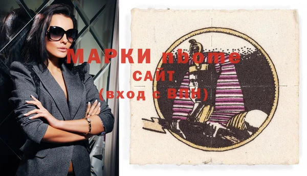 герыч Ладушкин