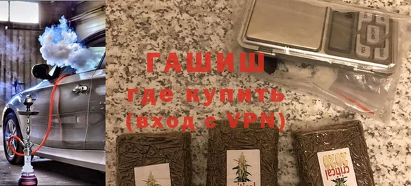 герыч Ладушкин