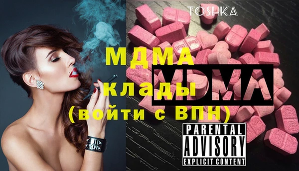 дмт Чита