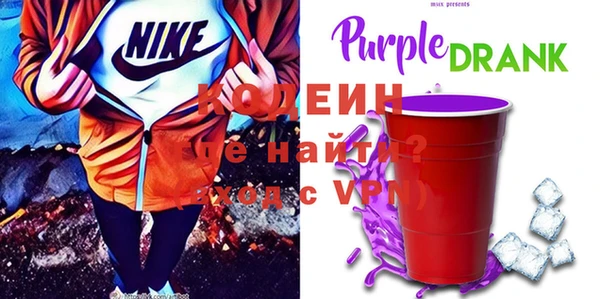 герыч Ладушкин