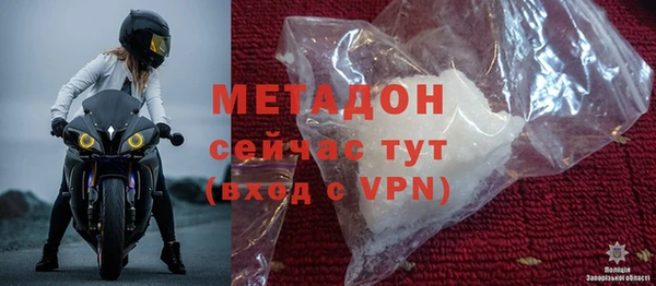 герыч Ладушкин