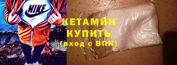 герыч Ладушкин
