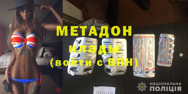 дмт Чита